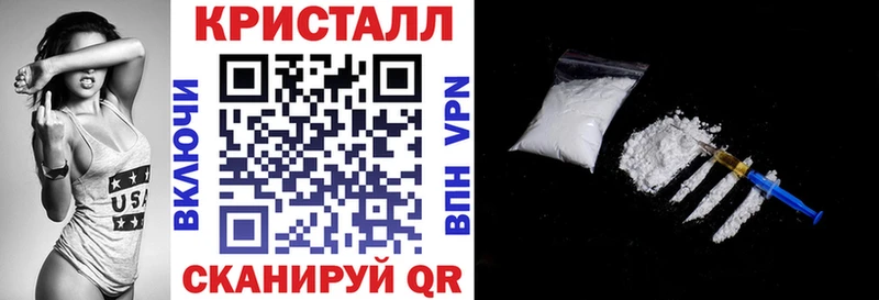 OMG ТОР  Невьянск  АМФ VHQ  наркота 