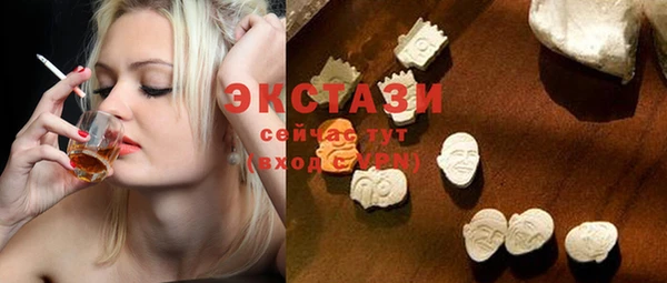 гидра Алзамай