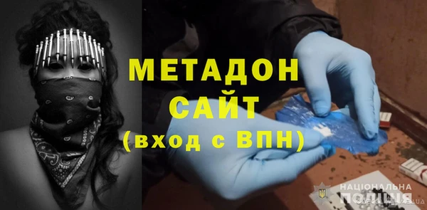кокс Алексеевка