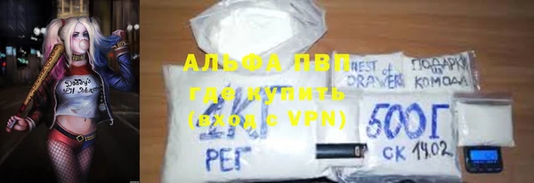 кокс Алексеевка