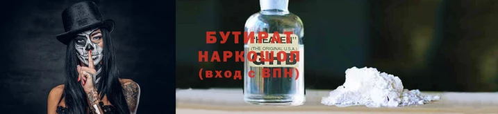 MDMA Пересвет