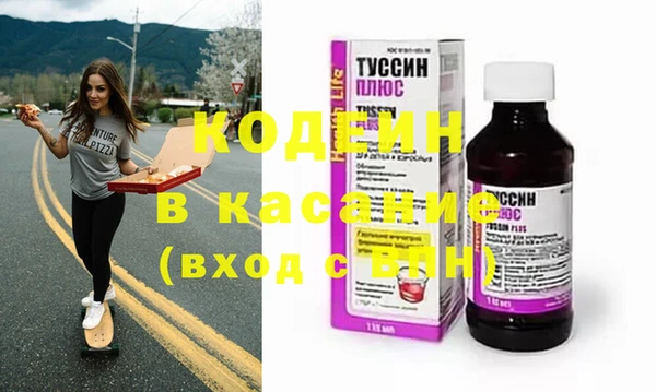 кокс Алексеевка