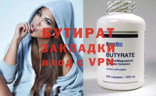 хмурый Алексин