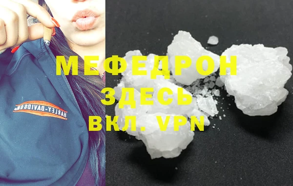 прущий лед Пестово