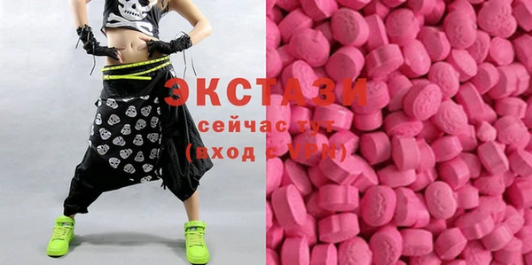 кокс Алексеевка