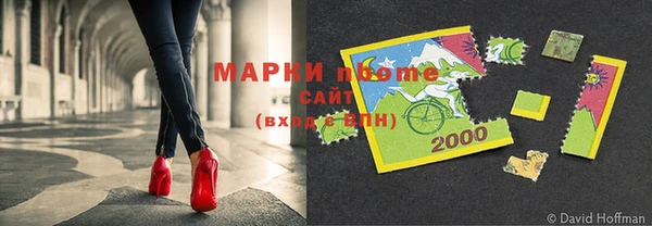 прущий лед Пестово