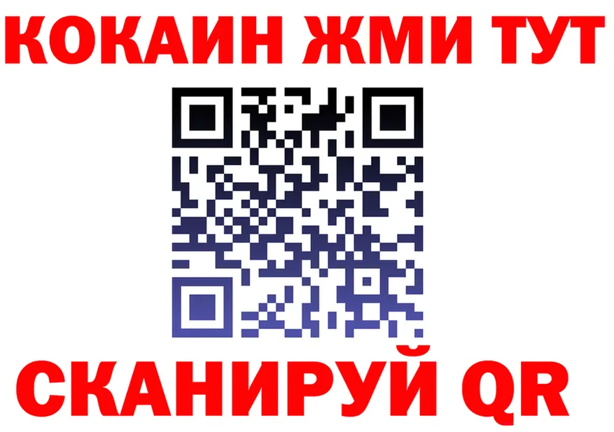 А ПВП СК КРИС рабочий сайт площадка mega Невьянск