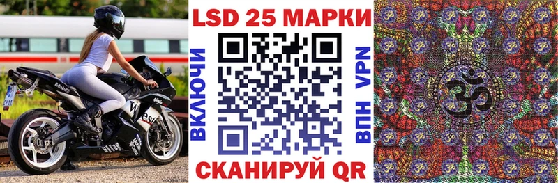 Марки NBOMe 1,5мг  Невьянск 