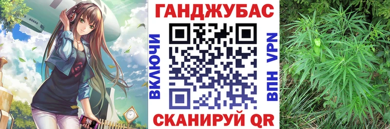 хочу наркоту  Невьянск  Бошки Шишки конопля 